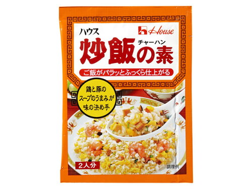 JAN 4902402556566 ハウス食品 炒飯の素 カレンダー 100袋 ハウス食品株式会社 食品 画像