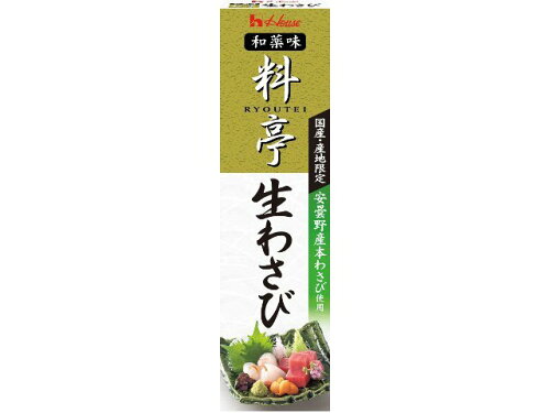 JAN 4902402765678 料亭 生わさび(33g) ハウス食品株式会社 食品 画像