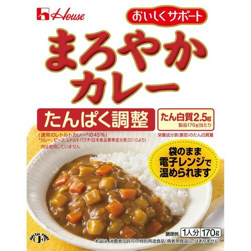 JAN 4902402801789 ハウス おいしくサポート まろやかカレー(170g) ハウス食品株式会社 食品 画像