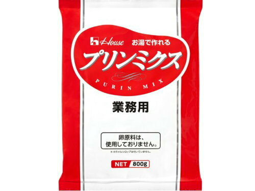 JAN 4902402811429 ハウス食品 ８００Ｇプリンミクス ハウス食品株式会社 食品 画像