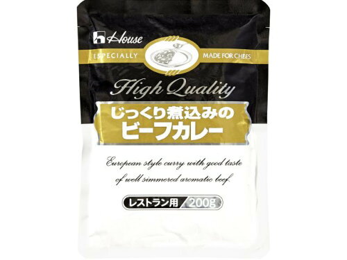 JAN 4902402842744 ハウス食品 ２００ｇじっくり煮込みのビーフカレー ハウス食品株式会社 食品 画像