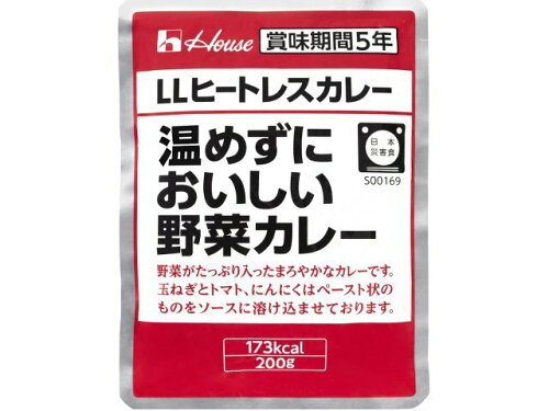 JAN 4902402849910 ハウス食品 ２００ｇＬＬヒートレスカレー　＜温めずにおいしい野 ハウス食品株式会社 日用品雑貨・文房具・手芸 画像