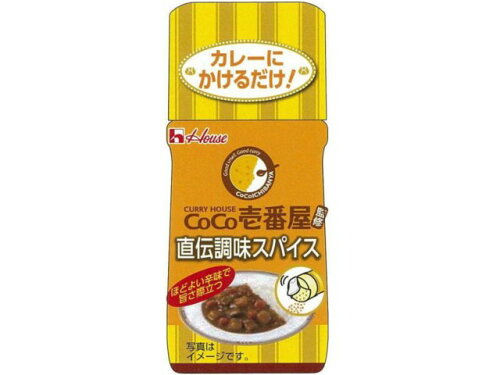 JAN 4902402863039 ハウス食品 ＣＯＣＯ壱番屋直伝調味スパイス ハウス食品株式会社 食品 画像