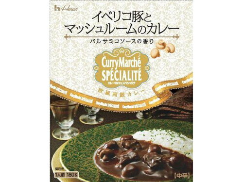 JAN 4902402865675 ハウス食品 カレーマルシエスペシヤリテイベリコ豚 ハウス食品株式会社 食品 画像