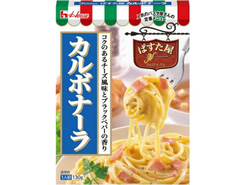 JAN 4902402865712 ハウス食品 ぱすた屋カルボナーラＮ ハウス食品株式会社 食品 画像