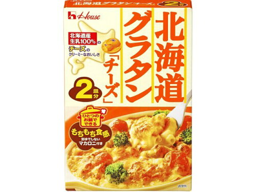 JAN 4902402893333 ハウス食品 ８１．４ｇ　北海道グラタンチーズ２皿分 ハウス食品株式会社 食品 画像