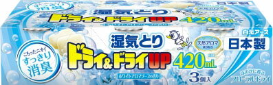 JAN 4902407397089 ドライ＆ドライUP 香る湿気とり フローラルドライ ホワイトアロマソープの香り(3コ入) 白元アース株式会社 日用品雑貨・文房具・手芸 画像