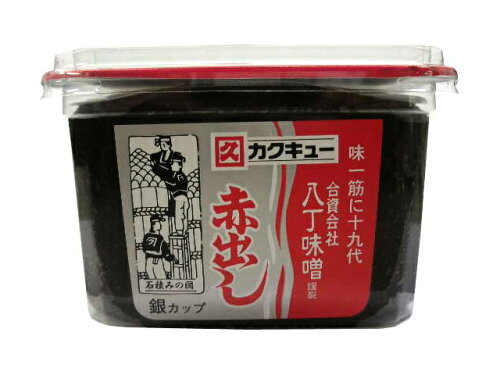 JAN 4902416700603 カクキュー 赤出し味噌 銀カップ 500g 合資会社八丁味噌 食品 画像