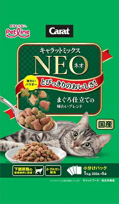 JAN 4902418004129 キャラットミックス ネオ まぐろ仕立ての味わいブレンド(250g*4袋入) ペットライン株式会社 ペット・ペットグッズ 画像