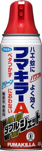 JAN 4902424422382 フマキラーA 殺虫スプレー ダブルジェット 1P(450ml) フマキラー株式会社 日用品雑貨・文房具・手芸 画像