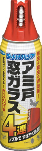 JAN 4902424427332 フマキラー 虫よけバリア 虫よけスプレー アミ戸窓ガラス(450ml) フマキラー株式会社 日用品雑貨・文房具・手芸 画像