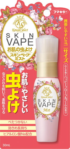 JAN 4902424439564 フマキラー スキンベープ 虫よけスプレー Kawaii Select フローラルの香り(30ml) フマキラー株式会社 日用品雑貨・文房具・手芸 画像