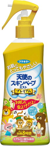 JAN 4902424440621 フマキラー 天使のスキンベーププレミアム 虫よけスプレー ミストタイプ(200ml) フマキラー株式会社 日用品雑貨・文房具・手芸 画像