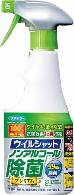 JAN 4902424444896 フマキラー ウイルシャット ノンアルコール 除菌プレミアム(250ml) フマキラー株式会社 日用品雑貨・文房具・手芸 画像