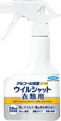 JAN 4902424445664 フマキラー アルコール除菌プレミアム ウイルシャット 衣類用(300ml) フマキラー株式会社 日用品雑貨・文房具・手芸 画像