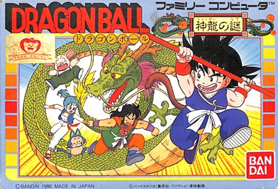 JAN 4902425069814 バンダイ ドラゴンボール神龍の謎 株式会社バンダイ テレビゲーム 画像