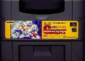 JAN 4902425484037 SF SDガンダム GNEXT SUPER FAMICOM 株式会社バンダイ テレビゲーム 画像