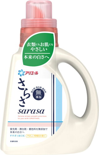 JAN 4902430189729 P&G さらさ ボトル 850g P&Gジャパン(同) 日用品雑貨・文房具・手芸 画像