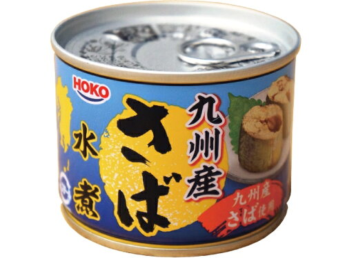 JAN 4902431023985 宝幸 九州産 さば水煮 EO缶 190g 株式会社宝幸 食品 画像