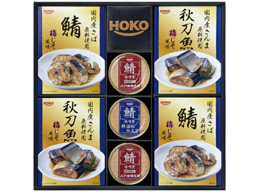 JAN 4902431026627 宝幸 国産のこだわりレトルト缶詰ギフト 1570g RK-30C 株式会社宝幸 食品 画像