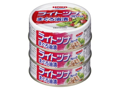 JAN 4902431028256 宝幸 ライトツナフレーク大豆油使用タイ産3缶シュリンク 70gX3 株式会社宝幸 食品 画像