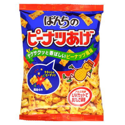 JAN 4902450143091 ぼんち ぼんち ピーナツあげ(70g) ぼんち株式会社 スイーツ・お菓子 画像