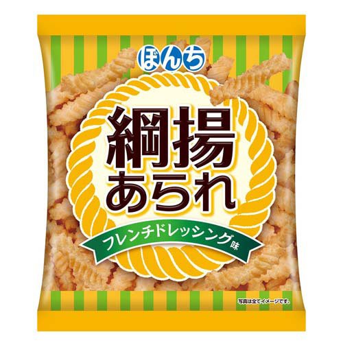 JAN 4902450148539 ぼんち 綱揚あられ ドレッシング 60g ぼんち株式会社 スイーツ・お菓子 画像