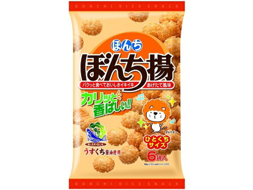 JAN 4902450468132 ぼんち 6パック ぼんち揚 90g ぼんち株式会社 スイーツ・お菓子 画像