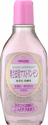 JAN 4902468115042 明色 奥さま用 アストリンゼン(170ml) 株式会社桃谷順天館 美容・コスメ・香水 画像