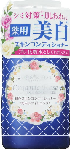 JAN 4902468238079 明色 スキンコンディショナー 薬用ホワイトニング(200mL) 株式会社桃谷順天館 美容・コスメ・香水 画像