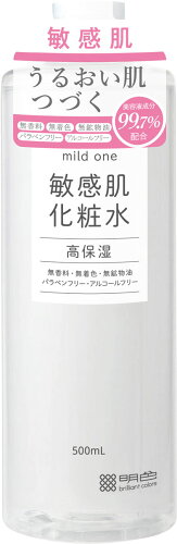 JAN 4902468340000 マイルドワン 敏感肌化粧水 株式会社桃谷順天館 美容・コスメ・香水 画像