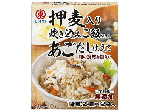 JAN 4902475212727 押麦入り炊き込みご飯調味料 あごだし仕立て(21g*2袋入) ヒガシマル醤油株式会社 食品 画像