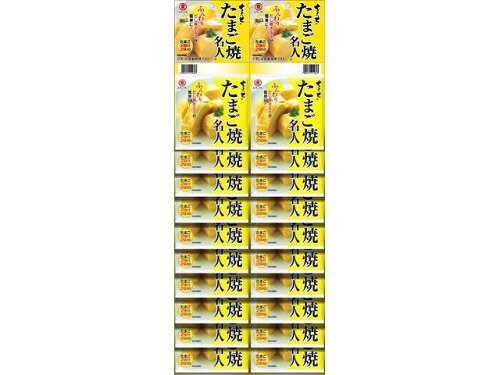 JAN 4902475214653 ヒガシマル醤油 ヒガシマル醤油 ちょっとたまご焼名人 カレンダー ヒガシマル醤油株式会社 食品 画像