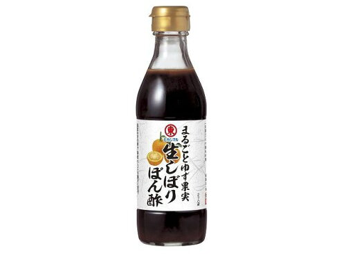 JAN 4902475263118 ヒガシマル醤油 ヒガシマル醤油　まるごと生しぼりぽん酢　２７０ｍｌ ヒガシマル醤油株式会社 食品 画像