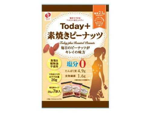 JAN 4902483036827 ミツヤ Today+ 素焼きピーナッツ 7P 140g 株式会社ミツヤ スイーツ・お菓子 画像