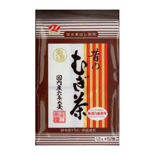 JAN 4902487030234 昔のむぎ茶(12g*52袋入) 富士食糧株式会社 水・ソフトドリンク 画像