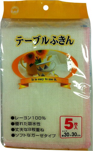 JAN 4902493227802 ボンスター テーブルふきんコンパクト   ボンスター販売株式会社 日用品雑貨・文房具・手芸 画像