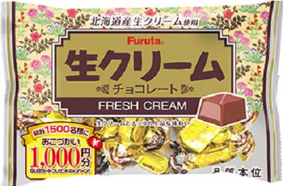 JAN 4902501057223 フルタ製菓 生クリームチョコ 164g フルタ製菓株式会社 スイーツ・お菓子 画像