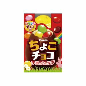 JAN 4902501270004 フルタ ちょこチョコチョコエッグ 32g フルタ製菓株式会社 スイーツ・お菓子 画像