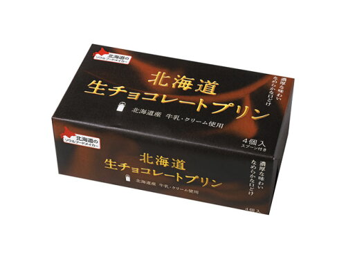 JAN 4902504140212 ベル食品 北海道生チョコレートプリン 78gX4個 ベル食品株式会社 スイーツ・お菓子 画像