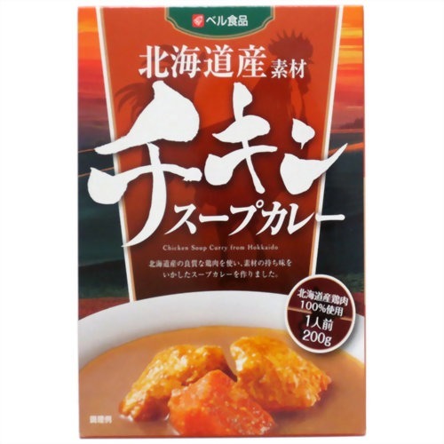 JAN 4902504152406 北海道産素材のチキンスープカレー(200g) ベル食品株式会社 食品 画像