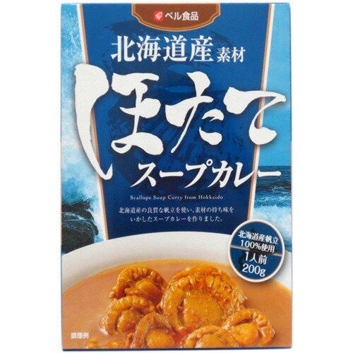 JAN 4902504152413 北海道産素材 ほたてスープカレー(200g) ベル食品株式会社 食品 画像