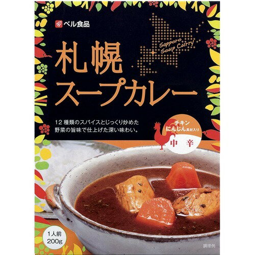 JAN 4902504152437 べル 札幌スープカレー 中辛(200g) ベル食品株式会社 食品 画像