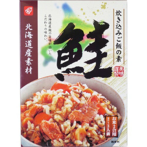 JAN 4902504152529 北海道素材 炊き込みご飯の素 鮭(180g) ベル食品株式会社 食品 画像