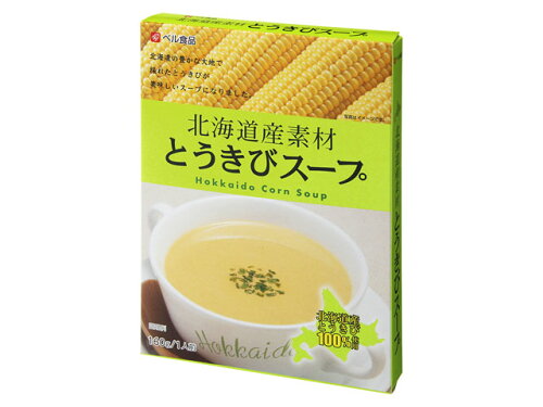 JAN 4902504152666 ベル食品 北海道産素材とうきびスープ 160g ベル食品株式会社 食品 画像