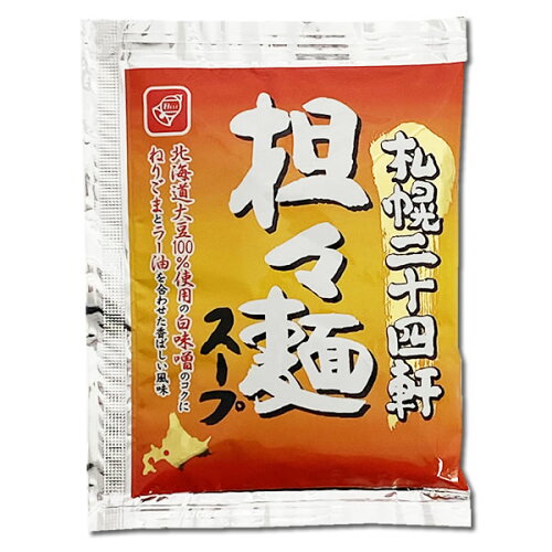 JAN 4902504214371 ベル食品 札幌二十四軒 味噌コク坦々麺スープ 62g ベル食品株式会社 食品 画像