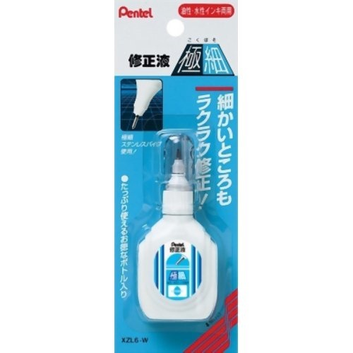 JAN 4902506150981 ぺんてる 修正液 極細 ZL6 XZL6-W(1コ入) ぺんてる株式会社 日用品雑貨・文房具・手芸 画像