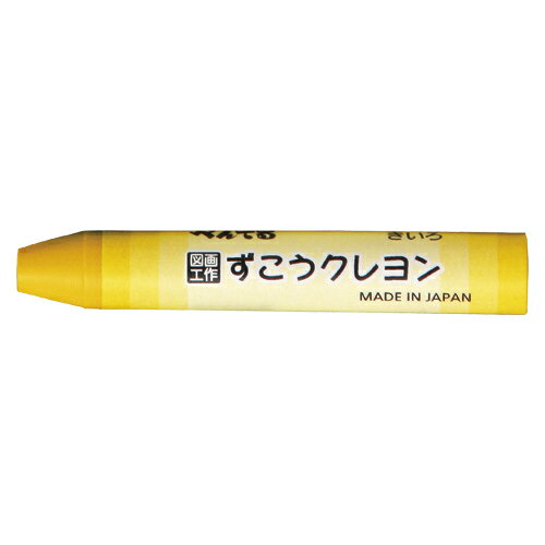 JAN 4902506285072 ぺんてる ずこうクレヨン PTCG-T12 ぺんてる株式会社 日用品雑貨・文房具・手芸 画像