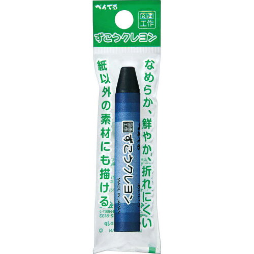 JAN 4902506296504 ぺんてる ずこうくれよん PTCG-T24 ぺんてる株式会社 日用品雑貨・文房具・手芸 画像