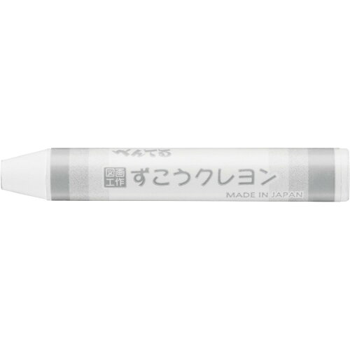 JAN 4902506307118 ぺんてる｜Pentel ずこうクレヨンセロ巻単色 しろ PTCGP-T29 ぺんてる株式会社 日用品雑貨・文房具・手芸 画像